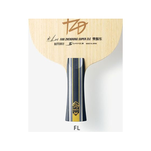 バタフライ 樊振東 SUPER ZLC-FL FCD314K-37251-イメージ6