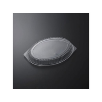 中央化学 CT 街デリランチ D26 蓋 50枚 FCG868W-00476445