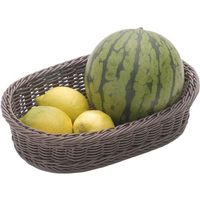 萬洋 樹脂バスケット 小判 30号 91-008C こげ茶 FC168LL-4124200