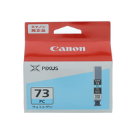 キヤノン インクタンク PGI-73PC フォトシアン F883434-6397B001