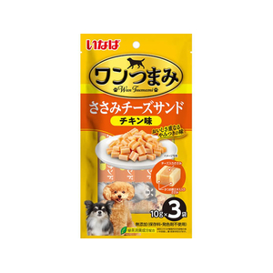 いなば ささみチーズサンド チキン味 10g×3袋 FCJ252C-イメージ1