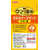 いなば ささみチーズサンド チキン味 10g×3袋 FCJ252C-イメージ4
