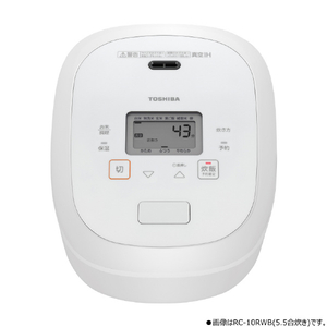 東芝 真空IHジャー(1升炊き) 炎匠炊き グランホワイト RC-18RWB(W)-イメージ2