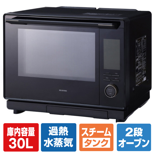 アイリスオーヤマ コンベクションスチームオーブンレンジ MS-F3003-B 0cm