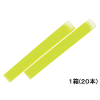 三菱鉛筆 プロパス専用カートリッジ黄 20本 1箱(20本) F821295-PUSR80.2