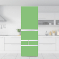 e angle ドレスアップマグネットシート グリーン ANG-MG-GRY41GXK-1G