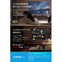 Anker D2431511 Soundcore Nebula P1 |エディオン公式通販