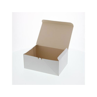 ヘイコー 食品箱 洋生 C ケーキ6個用 白 50枚 FC700SE-004230200