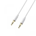 エレコム AUDIOケーブル(3．5φステレオミニ) 0．5m ホワイト DH-MMIP05WH