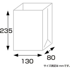 タカ印 角底袋 シルバースミス 130×80×235mm 100枚 FCE139Z-50-3209-イメージ7