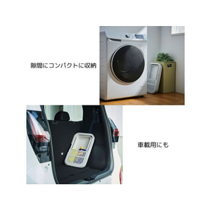 伊勢藤 おり畳めるバスケット 15L ちょい置きトレー付 グレー FC002TJ-I-643-イメージ6