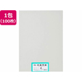 大王製紙 再生色画用紙 4ツ切 100枚 あかるいはいいろ FC101YN