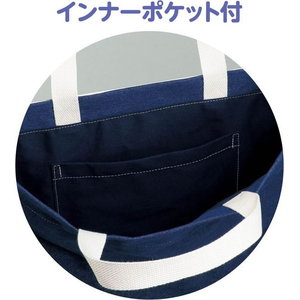 アーテック デニムトートバッグ FCE066N-50635-イメージ3