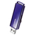 I・Oデータ USB3．2 Gen1(USB 3．0)対応 セキュリティUSBメモリー(16GB) EU3-PW/16GR-イメージ1