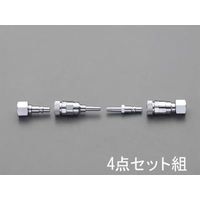 エスコ 溶接器用カプラーセット 酸素用 4-6mm FCZ7212-EA300BA-10