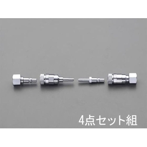 エスコ 溶接器用カプラーセット 酸素用 4-6mm FCZ7212-EA300BA-10-イメージ1