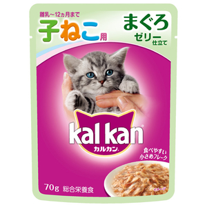 マースジャパンリミテッド カルカンパウチ 離乳～12ヶ月までの子猫用 まぐろ(70g) KWP71ｱｼﾞﾜｲS ｺﾈｺ ﾏｸﾞﾛ 70G-イメージ1