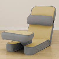 ニトリ ｹﾞ-ﾐﾝｸﾞｻﾞｲｽ2 BE ゲーミング座椅子 ベージュ|エディオン公式通販