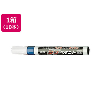 エスコ [青/中字] 油性タフペイント 10本 FCJ444H-EA765MT-3