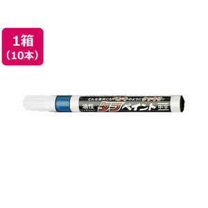 エスコ [青/中字] 油性タフペイント 10本 FCJ444H-EA765MT-3-イメージ1