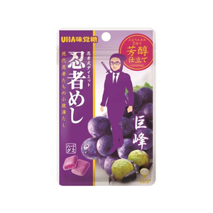 UHA味覚糖 FC050RM 忍者めし 巨峰 |エディオン公式通販