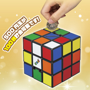 メガハウス ルービックキューブバンク RCﾙ-ﾋﾞﾂｸｷﾕ-ﾌﾞﾊﾞﾝｸ-イメージ5