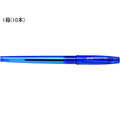 パイロット スーパーグリップG 1.6mm 超極太 青 10本 F047937-BSGC-10BB-LL