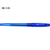 パイロット スーパーグリップG 1.6mm 超極太 青 10本 F047937-BSGC-10BB-LL-イメージ1