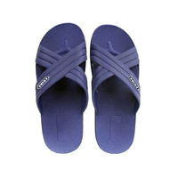 ニッポンスリッパ クロスサンダル ネイビー L 27.0cm FC67690-932342