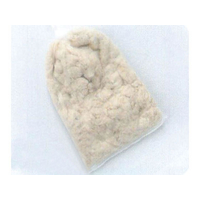 ユタカトレード グリストラップ用油吸収材オイルホールド50gネット入 FCA4510-OH50G