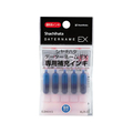 シヤチハタ データーネームEX専用補充インキ 藍 5本 F860646-XLR-GL-B