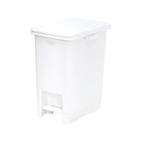 天馬 ペダル式 ゴミ箱 フタ キャスター付き 20L ホワイト FCE445W-ELP-PP20