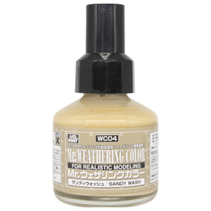 GSIクレオス Mr.ウェザリングカラーサンディウォッシュ40ml WC04ウエザリングカラ-サンデウオツシN GSIクレオス Mr.ウェザリングカラーサンディウォッシュ40ml WC04ウエザリングカラ-サンデウオツシN