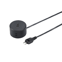 ヤザワ 丸型タップ4個口PD20W0．5m ブラック H47005PD20BK