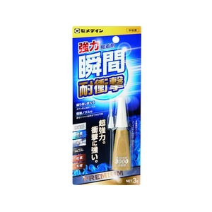 セメダイン 瞬間接着剤 3000金属用耐衝撃・超強力タイプ P3g CA-060 中粘度型(液状)､チューブタイプ透明3150秒以下- FC444EJ-1139093-イメージ1