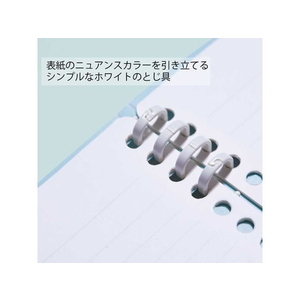 キングジム リングノート テフレーヌ A4 30穴 ピンク FCU6632-CN9856TEﾋﾝ-イメージ4