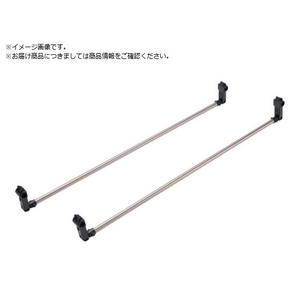 Carmate/ハンガーバーM 2本入り NS111 FCA213T-4141017-イメージ1