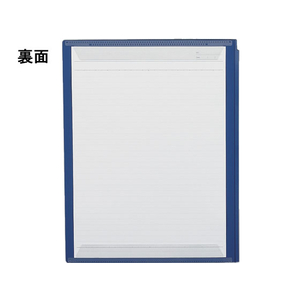 コクヨ ライティングホルダー A4タテ 青 F892209-ﾖﾊ-BK50B-イメージ4