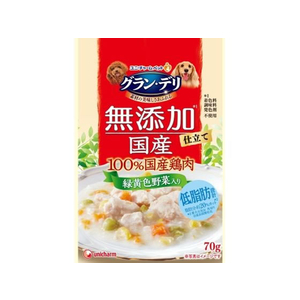 ユニ・チャーム グラン・デリ 無添加仕立て 国産パウチ 緑黄色野菜入り 70g FCU8651-イメージ1