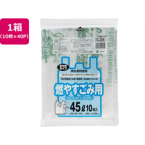 ジャパックス 市川市指定 燃やすごみ用 45L 10枚×40P 取手付 FC367RG-ICJ05-イメージ1