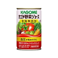 カゴメ 野菜ジュース 食塩無添加 160g FCN1916