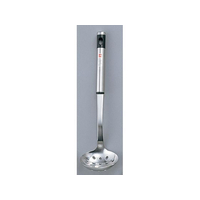 Zwilling キッチンガジェット 穴あきレードル 大 39755 FC403LY-8488200