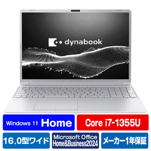 Dynabook ノートパソコン dynabook アッシュシルバー P1C7YPES-イメージ1