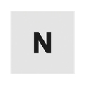 アイマーク ステンシル N 文字サイズ50×40mm FC496JB-8186066