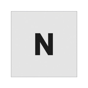 アイマーク ステンシル N 文字サイズ50×40mm FC496JB-8186066-イメージ1