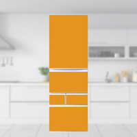 e angle ドレスアップマグネットシート オレンジ ANG-MG-GRY41GXK-1OR