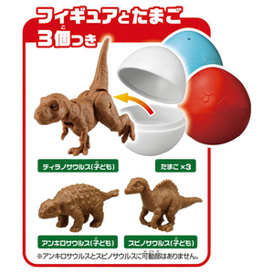 タカラトミー アニア たまごをキャッチ!恐竜クレーン ｱﾆｱﾀﾏｺﾞｷﾔﾂﾁｷﾖｳﾘﾕｳｸﾚ-ﾝ-イメージ10