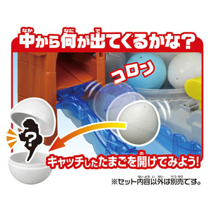 タカラトミー アニア たまごをキャッチ!恐竜クレーン ｱﾆｱﾀﾏｺﾞｷﾔﾂﾁｷﾖｳﾘﾕｳｸﾚ-ﾝ-イメージ5