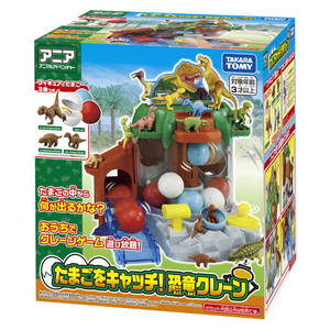 タカラトミー アニア たまごをキャッチ!恐竜クレーン ｱﾆｱﾀﾏｺﾞｷﾔﾂﾁｷﾖｳﾘﾕｳｸﾚ-ﾝ-イメージ7