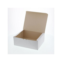 ヘイコー 食品箱 洋生 D ケーキ8個用 白 50枚 FC701SE-004230300